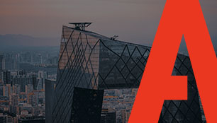 美国海归求职规划